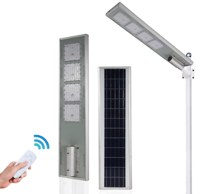 250W 5 Heads Integrated LED Solar Street Light Lamp  1200x220x50mm